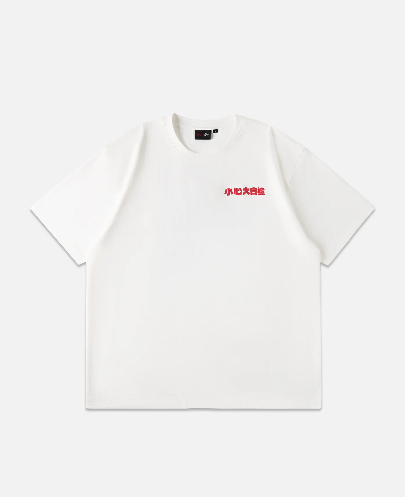 Use code “EXTRA20” when purchasing 2+ sale items